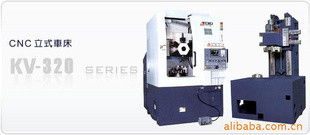 青島金諾達(dá)機(jī)電設(shè)備公司車(chē)床產(chǎn)品及機(jī)電產(chǎn)品列表