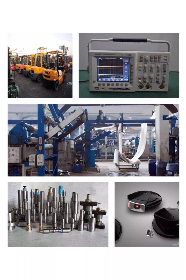 進(jìn)口舊機(jī)電產(chǎn)品檢驗(yàn)政策常見問題解答